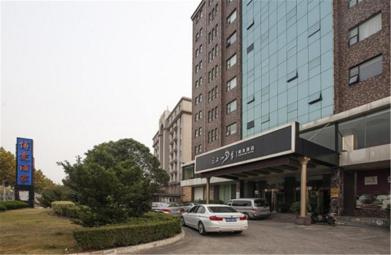 Fairyland Hotel Shanghai New International Exihibition Centre South Yanggao Road Metro Station Exterior photo